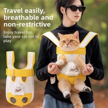 Hanchen elülső hordozó táska háziállatok számára macska és kicsi–közepes méretű kutya, vászon és gyöngyház pamut, szalag (Anyag: Vászon; Márka: Hanchen; Kapacitás: 20; Keménység: Közepes-Med; Kategória: Kisállat-táska)