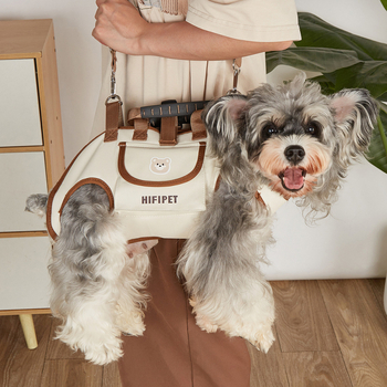 Geantă pentru animale de companie pentru câini și pisici, material Oxford, moale, model cu litere, geantă crossbody