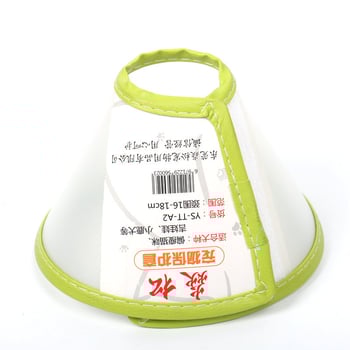 Elizabethan gallér macskáknak és kutyáknak – harapás- és karmolásvédő, PU anyag, egyszínű mintázat, általános használat, egész éves viselet