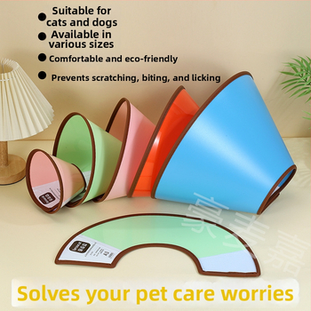 Haomaijia Elizabethov golier pre domáce zvieratá – ochranný golier proti olizovaniu, pre psov a mačky, PP materiál
