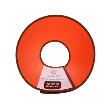 Haomaijia Elizabethov golier pre domáce zvieratá – ochranný golier proti olizovaniu, pre psov a mačky, PP materiál