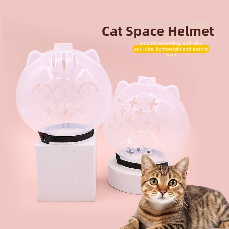 Coif de protecție pentru pisici cu guler sferic – anti-lins, anti-mușcare, anti-zgârieturi, pălărie spațială Elizabethană (Cod: Ycl; Material: Plastic; Importat: Nu)