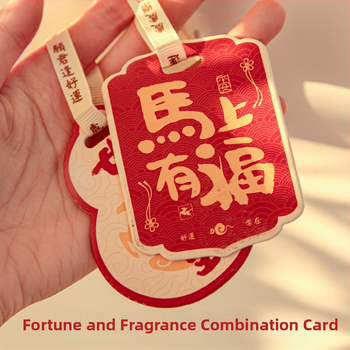 Vonné kartička prívesok, séria Nafu, téma Nový rok, štýl národného trendu, papierový dekoratívny doplnok