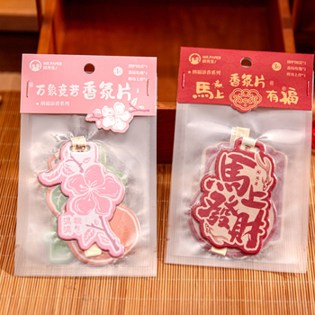 Vonné kartička prívesok, séria Nafu, téma Nový rok, štýl národného trendu, papierový dekoratívny doplnok