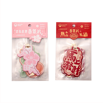 Vonné kartička prívesok, séria Nafu, téma Nový rok, štýl národného trendu, papierový dekoratívny doplnok