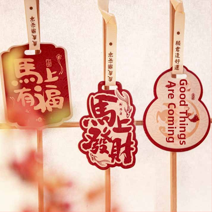 Vonné kartička prívesok, séria Nafu, téma Nový rok, štýl národného trendu, papierový dekoratívny doplnok