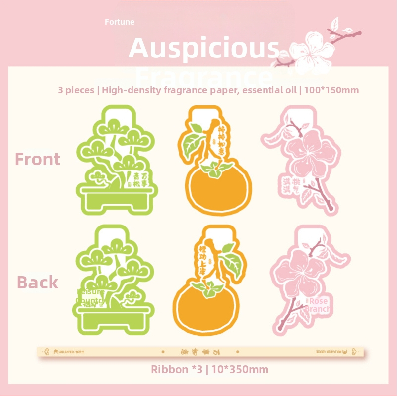 Vonné kartička prívesok, séria Nafu, téma Nový rok, štýl národného trendu, papierový dekoratívny doplnok