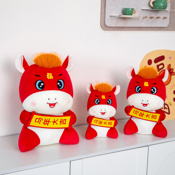 Plišana lutkica konj - iznimno mekani kratki pliš, PP pamuk punilo, pogodna za uzrast 15–35 godina