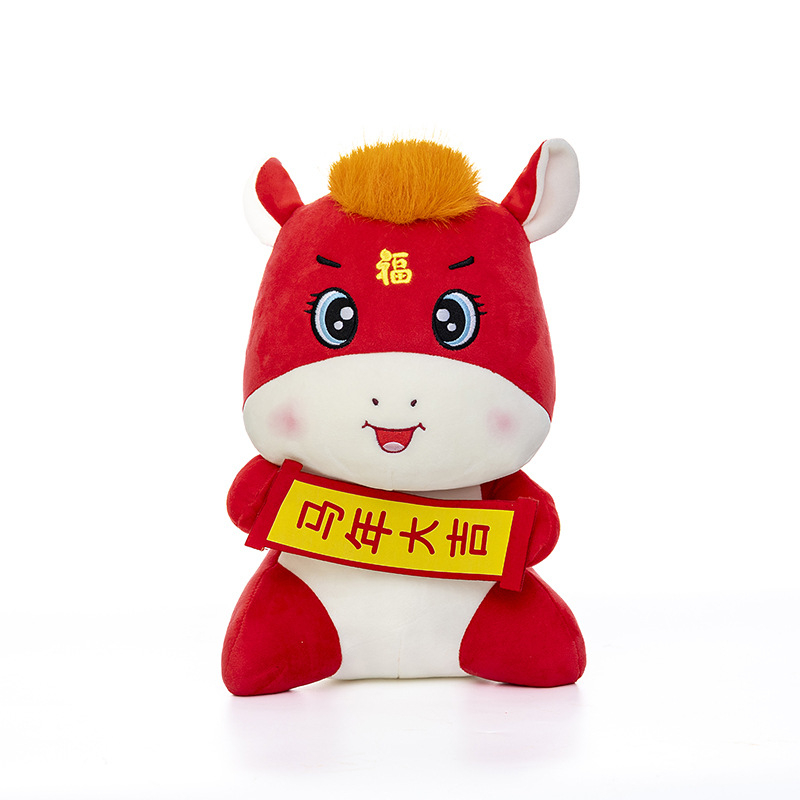 Plišana lutkica konj - iznimno mekani kratki pliš, PP pamuk punilo, pogodna za uzrast 15–35 godina