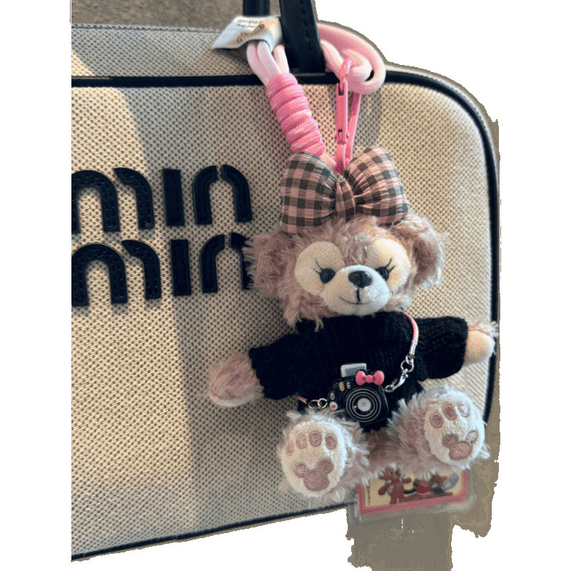 Ключодържател - висулка, плюшено изделие, сладък лицев дизайн, модерен минималистичен стил