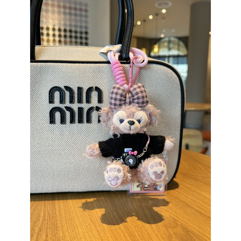 Ключодържател - висулка, плюшено изделие, сладък лицев дизайн, модерен минималистичен стил