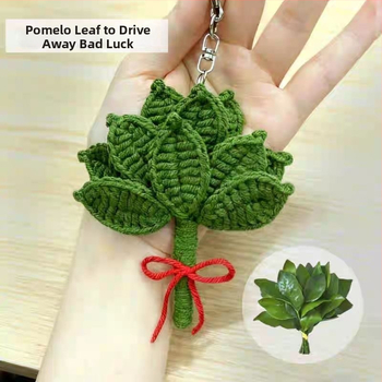 Ключодържател с мотив листа от грейпфрут, ръчно плетено, плюшен материал, сладък стил