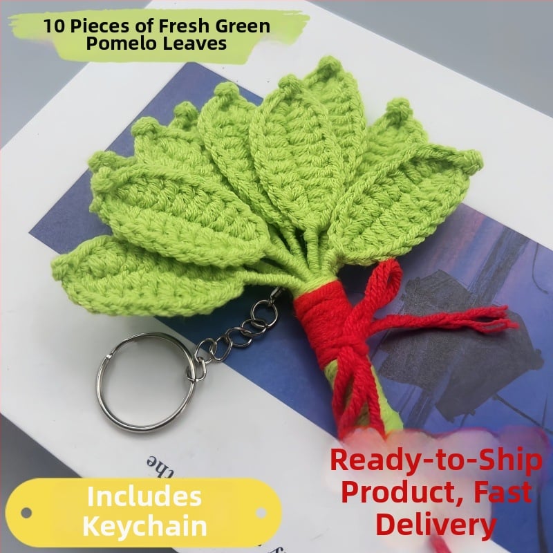 Ключодържател с мотив листа от грейпфрут, ръчно плетено, плюшен материал, сладък стил