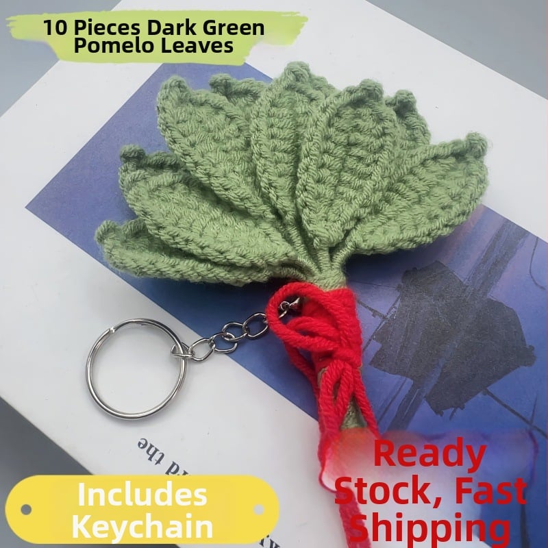 Ключодържател с мотив листа от грейпфрут, ръчно плетено, плюшен материал, сладък стил