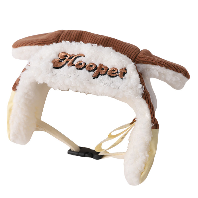 Шапка за домашни любимци в стил Лей Фън за котки и кучета | полиестер/найлон, универсална подгонка, есенно-зимна топлина за разходки навън