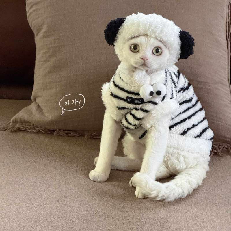 Zimska bezrukavska vestica za mačke od Coral fleece, za Sphynx i Devon Rex