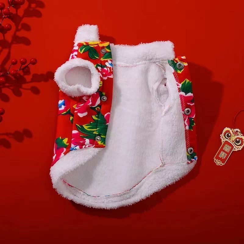 Téli mellény fleece-belelt, virágmintás, Tang-stílusú, kis testű kutyáknak és macskáknak