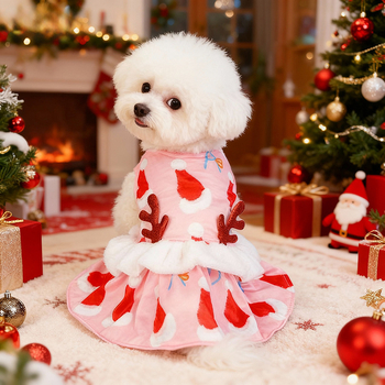 Коледен костюм за домашни любимци с рога и коледна шапка, стил принцеса • Материал: полиестер • Марка: Xinmai Lei • Категория: облекло за домашни любимци