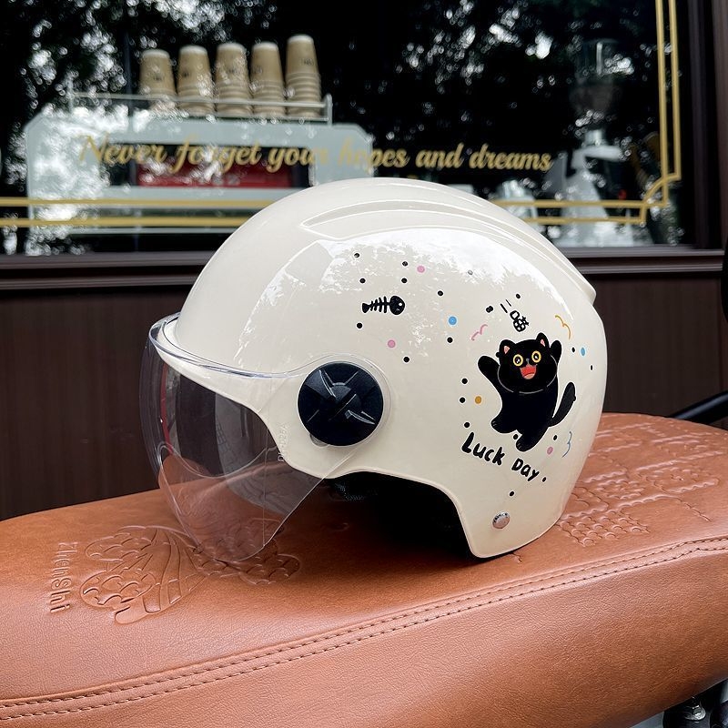 Каска за електрически велосипед, 3C сертифицирана, ABS+PC, лято, универсална