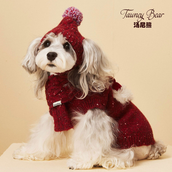 Tawnybear ujjatlan gyapjú kutyapulóver – casual kisállat ruházat