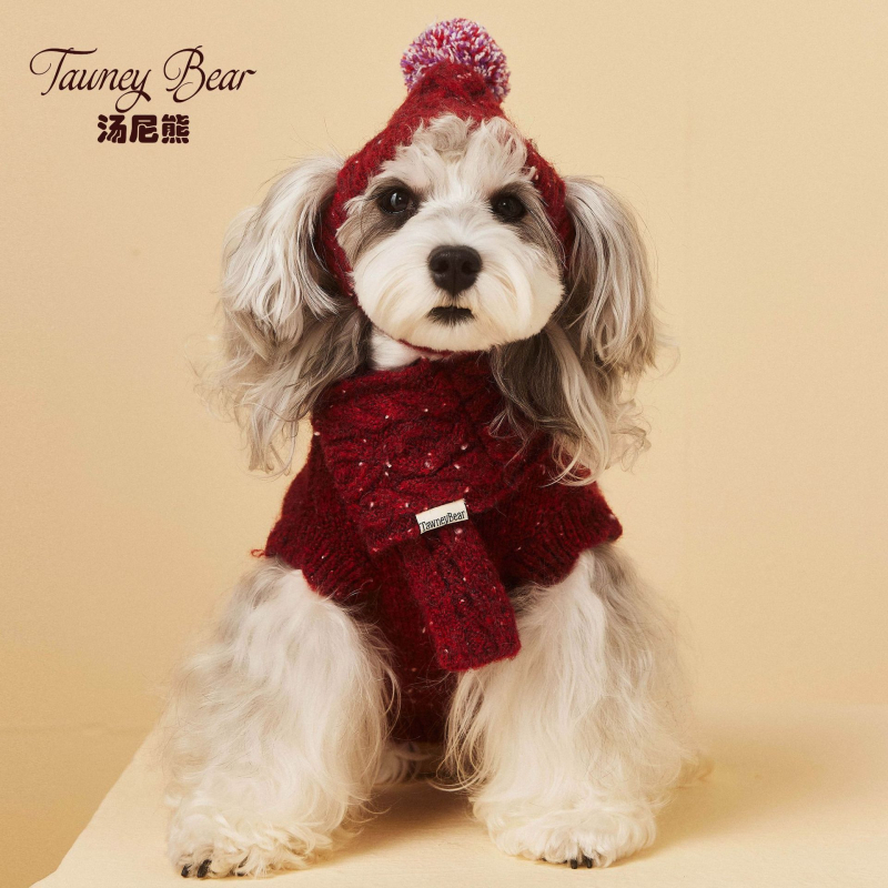 Tawnybear ujjatlan gyapjú kutyapulóver – casual kisállat ruházat