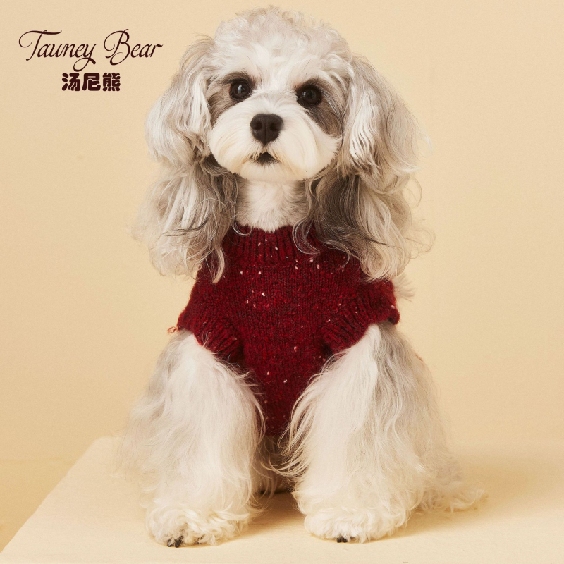 Tawnybear ujjatlan gyapjú kutyapulóver – casual kisállat ruházat