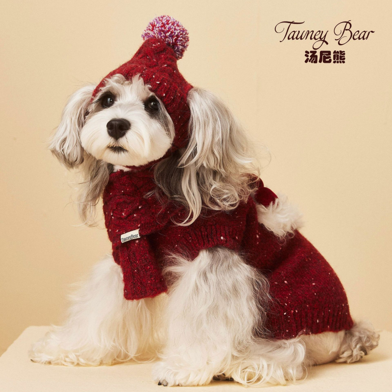Tawnybear ujjatlan gyapjú kutyapulóver – casual kisállat ruházat