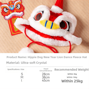 Čiapka pre psa s karikatúrnym vzorom, z extrémne mäkkej látky, zimné teplo, čínske štýlové tlač