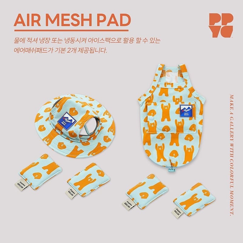 Hippie Dog kutyamellény – Leisure stílus, poliészter, Jiangsu eredet