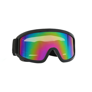 Naočale za pse – vodootporne, otporne na vjetar i UV zaštita; materijal: poliester; stil: rekreacijski; za opće pse.