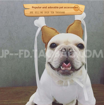 Căpăcel de cap pentru animale de companie în formă de laba de pui - țesătură nețesută, potrivire universală, recuzită amuzantă pentru nunți