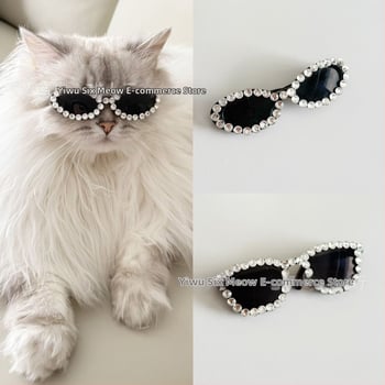 Ochelari pentru animale de companie, cu cristale în stil pisică, hip-hop, din plastic