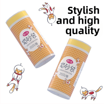 Чанта за котешка тоалетна за отпадъци, дебел HDPE, с връзка, еднократна, 50 бр