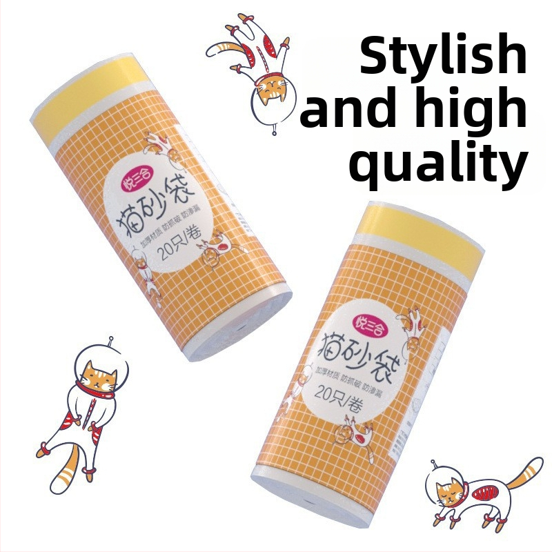 Kaķa tualetes atkritumu maisi, bieza HDPE, ar auklu, vienreizējai lietošanai, iepakojumā 50