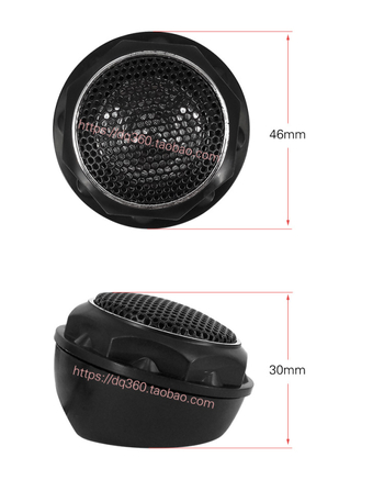 Set za poboljšanje automobilske audio opreme: visokotonac i subwoofer, model T280, impedancija 4 Ω, zvučna razina 35
