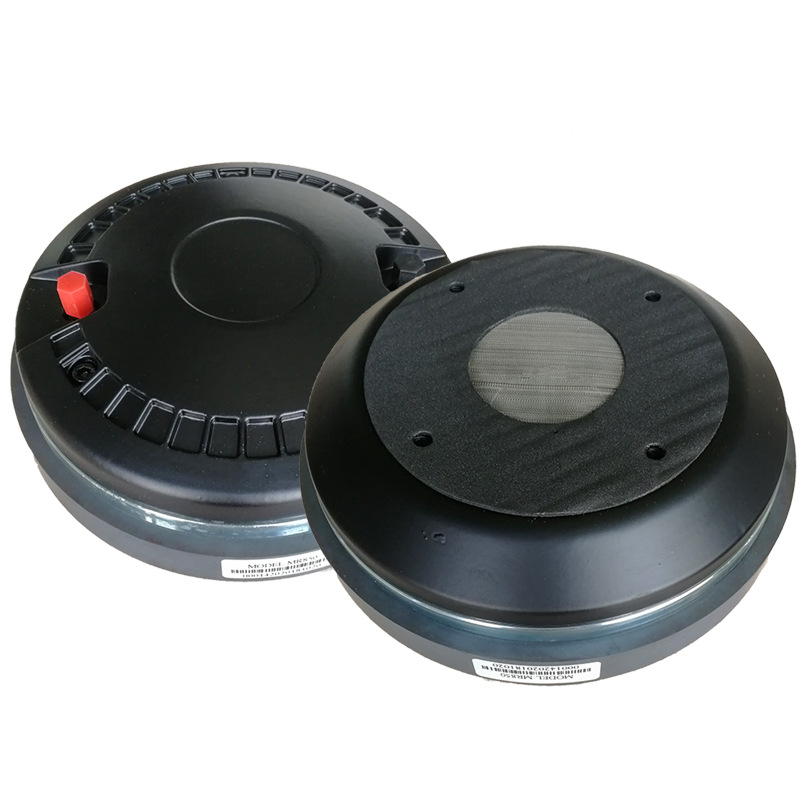 Високочестотен драйвер MR850 (110W, 8Ω) за външни професионални аудио системи — честотен обхват 600-18, чувствителност 108.5 dB