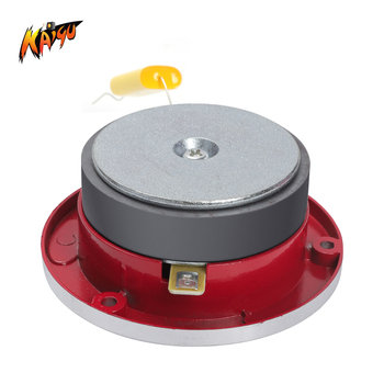 Xiangda 401 Auto Tweeter, 4 Ω, 200 W, 5 kHz–2 kHz, 88 dB