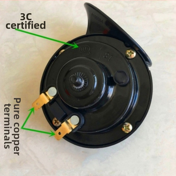 Κέρατο αυτοκινήτου DYF-DL161, 12V, 8Ω, Επίπεδο ήχου 10, Γενική χρήση