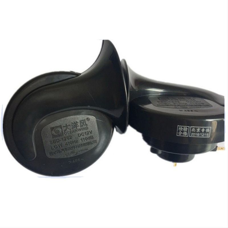 Κέρατο αυτοκινήτου DYF-DL161, 12V, 8Ω, Επίπεδο ήχου 10, Γενική χρήση