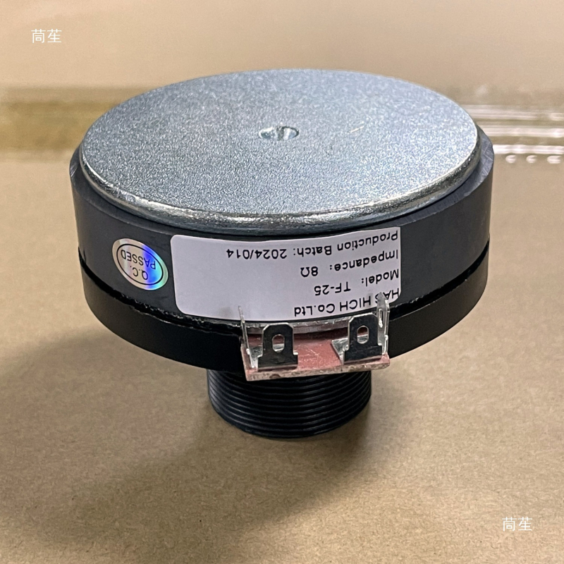 Високочестотен говорител с титановата диафрагма за квадратна танцова аудиосистема, батериен източник