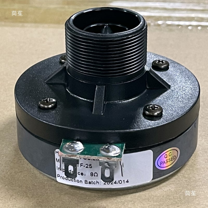 Високочестотен говорител с титановата диафрагма за квадратна танцова аудиосистема, батериен източник