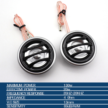 Τουϊτέρ, μοντέλο Tiaoping, 20-30W, 4 Ω, 35-20000 Hz