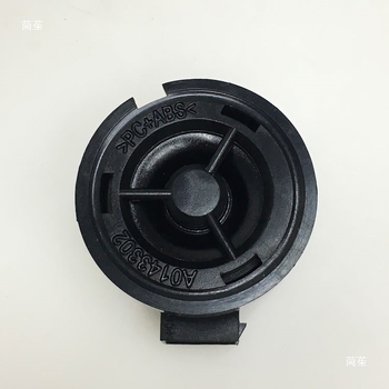 Автомобилен 1-инчов високочестотен говорител, 4 Ω, 20 W