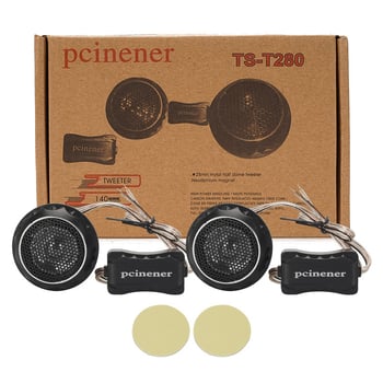 TS-280 Αυτοκινητικό Υψηλόφωνο (στρογγυλό) – 4 Ω, 100 dB SPL