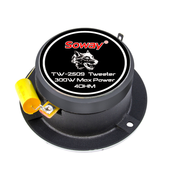 Автомобилен високочестотен говорител TW-2509, 4Ω, 50W, 4kHz-20kHz, 92dB, цилиндричен, външен магнит
