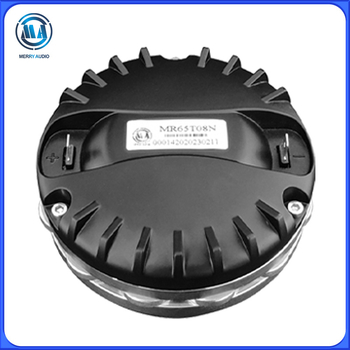 MR65T08N 8Ω high-frequency horn tweeter, 90W, 600-18000 Hz, 108 dB, THD 0.1%