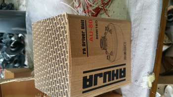 Sanming SM-100A zvučnik tipa rog za pojačavanje zvuka, 100 W, 8 Ω, 300–4500 Hz, osjetljivost 112 dB