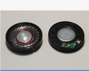 Mozgótekercses headset hangszóró hangosításhoz; magas frekvenciák; Teljesítmény 0,25 W; Impedancia 32 Ω; Belső mágneses áramkör