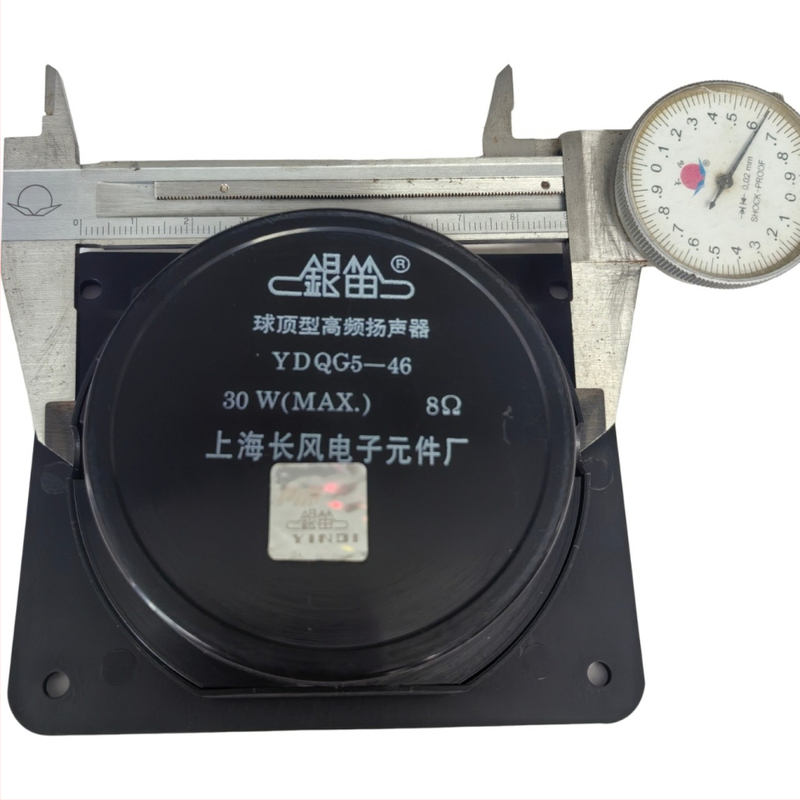 Silver Flute obdĺžnikový vysokotónový reproduktor - 8 Ω, 30 W, 10–11 kHz, 24° rozptyl, koaxiálna skladaná diafragma