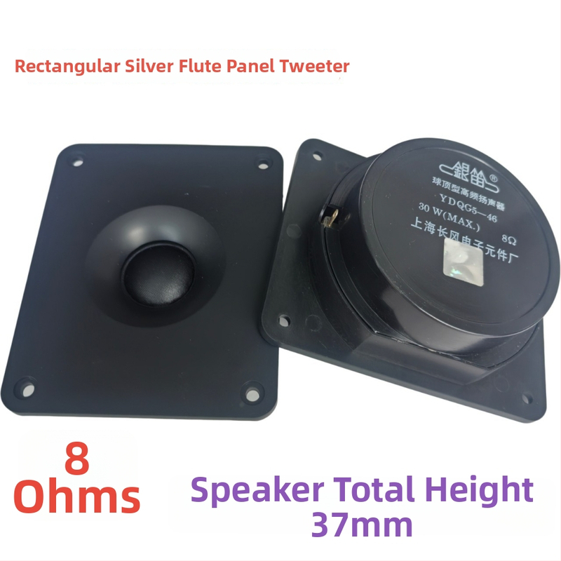 Silver Flute obdĺžnikový vysokotónový reproduktor - 8 Ω, 30 W, 10–11 kHz, 24° rozptyl, koaxiálna skladaná diafragma